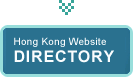 Hong Kong Worldwide Web (WWW) Directory