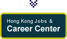 Hong Kong Career Center