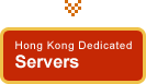 Dedicated Servers